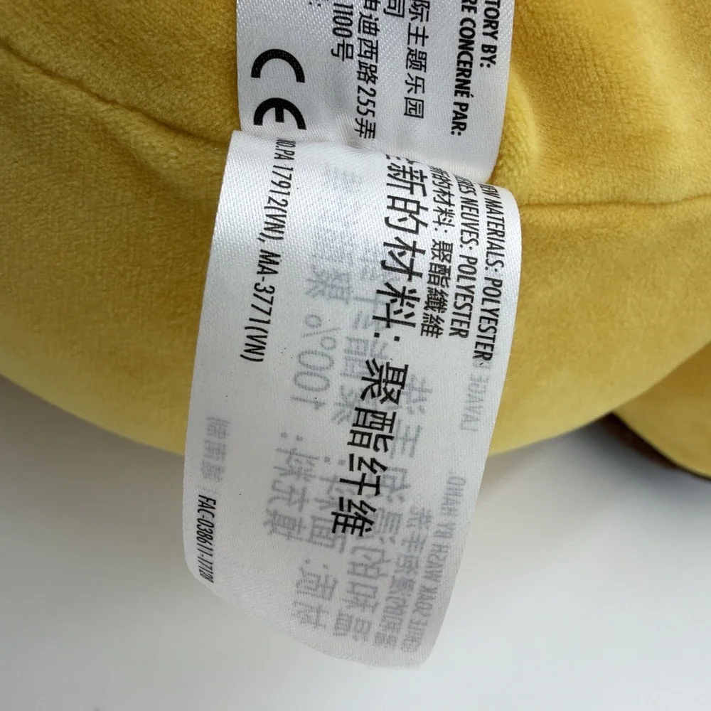 Disney Parks: Lion‎ King Simba Reversible Emoji Pillow 16